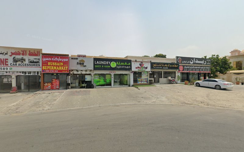 Fujirah rogllat in Mraisheed
