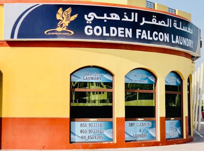 Golden Falcon Laundry in Majan