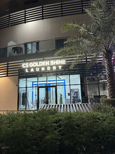 Golden Shine Laundry - Arjan in Al Barsha South