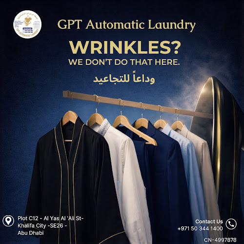 GPT Automatic Laundry مصبغة جي بي تي الاتوماتيكية in Al Dana