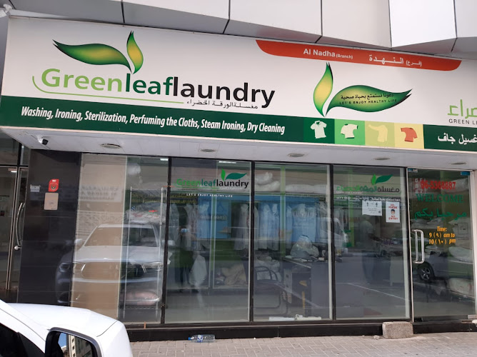 Green Leaf Laundry in Hay Al Nahda