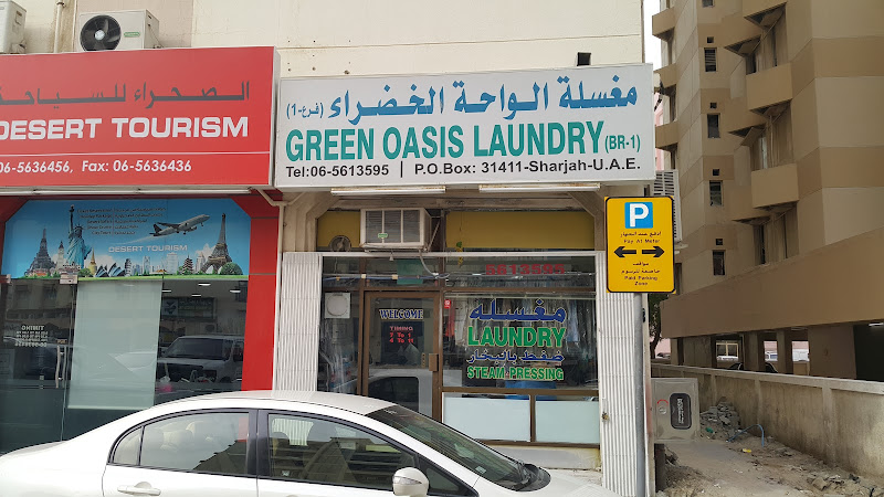 Green Oasis Laundry in Hay Al Gharb
