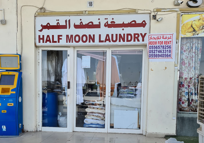 Half Moon Laundry in Musaffah Industrial