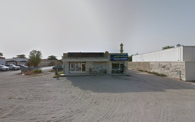 Hamad Laundry in Other Areas