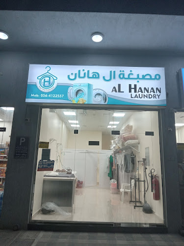 Hanan laundry in Al Qussaidat