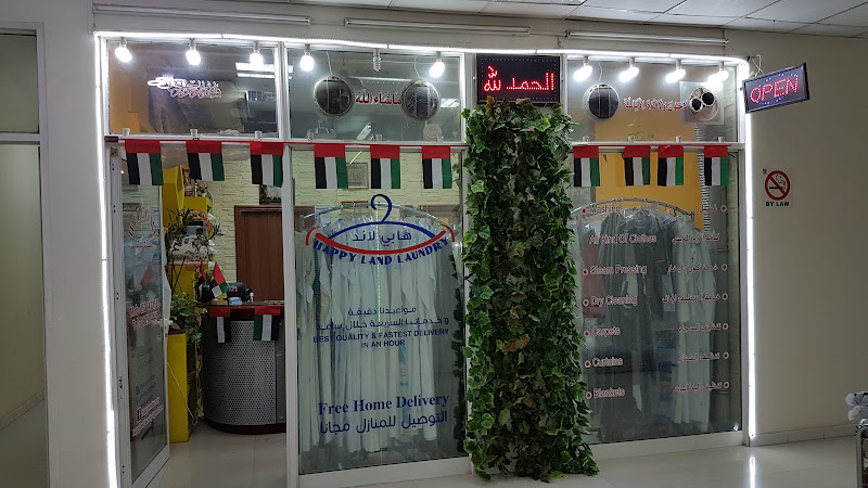 Happy land laundry in Mirdif