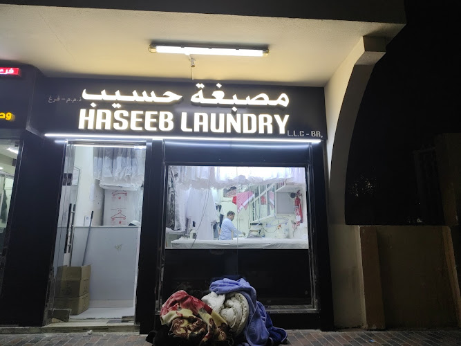 Haseeb Laundry in Al Reem Island
