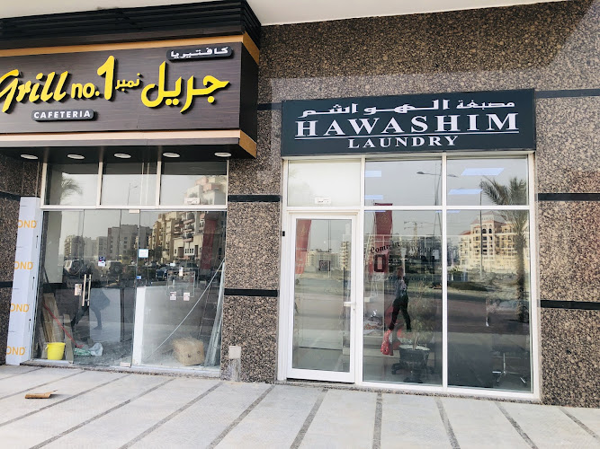 Hawashim Laundry in International City Phase(2)