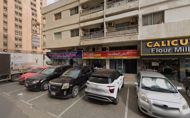 Holy Land Automatic Laundry in Hay Al Qasimiah