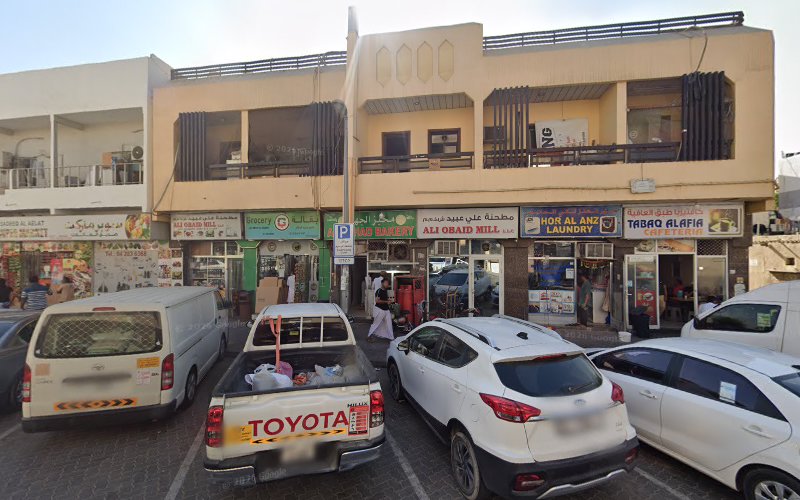 Hor Al Anz Laundry in Deira