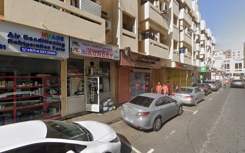 Ibrahim Obaid Laundry in Al Murar