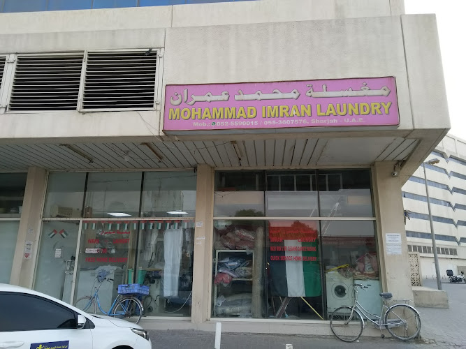 Imran laundry in Al Majaz