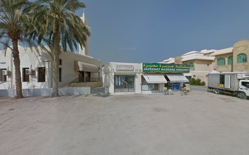 Iron Laundry in Al Riqa Suburb