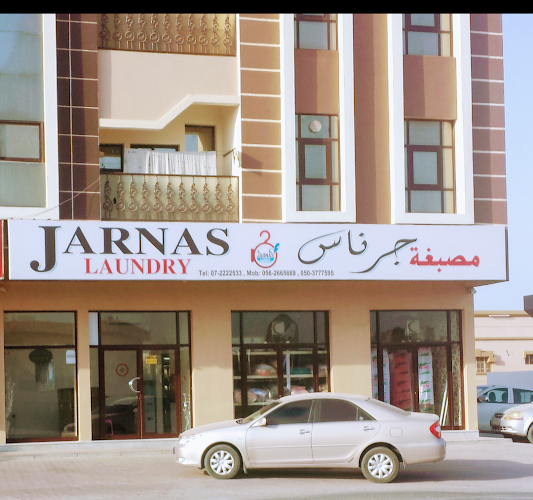 JARNAS Laundry in Al Araibi