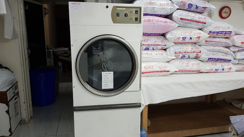 Jawed Automatic Laundry in Other Areas