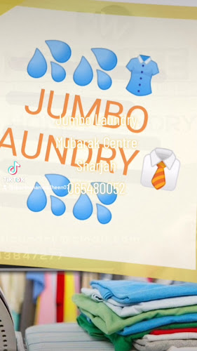 Jumbo Laundry - Mubarak Centre in Hay Al Sharq