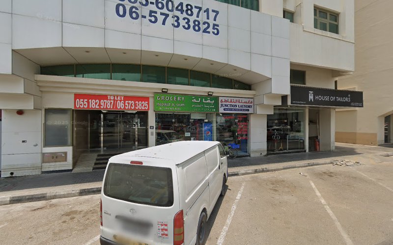 Junction Laundry in Al Majaz
