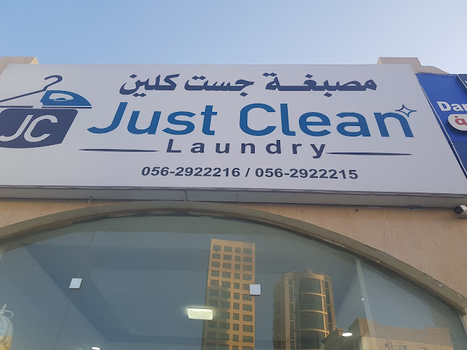 Just Clean in Al Qussaidat