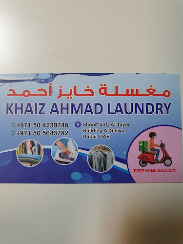 Khaiz ahmed laundry in Al Satwa
