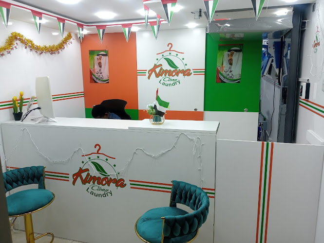 Kimora Express Laundry L.L.C in Al Murar