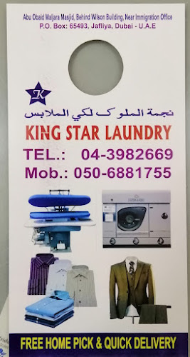 Kings Star Laundry in Al Jafiliya