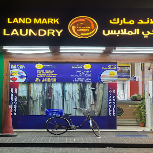 Landmark Laundry in Jumeira First