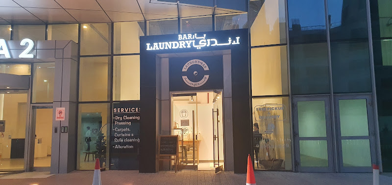 Laundry Bar in Al Reem Island
