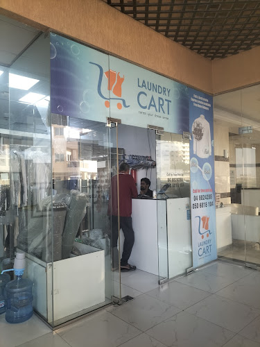 Laundry cart - Silicon oasis in Nadd Hessa
