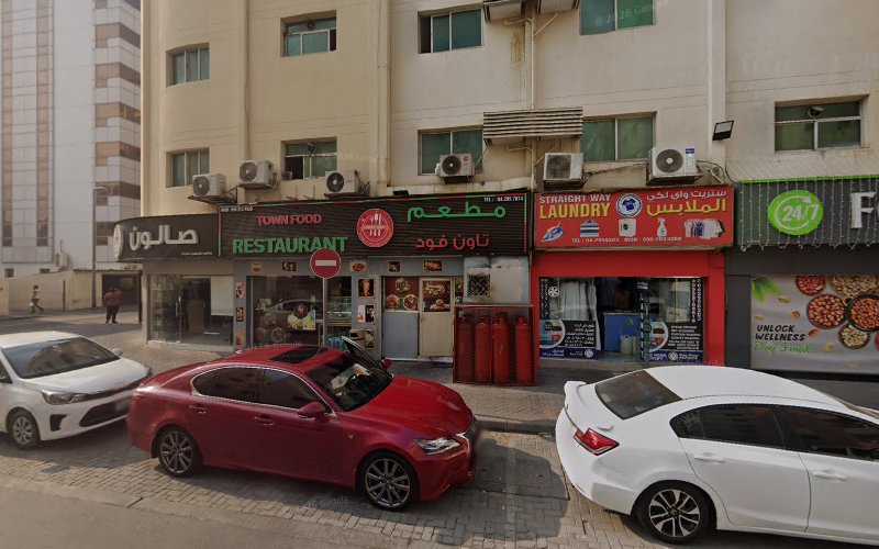 LAUNDRY in Deira