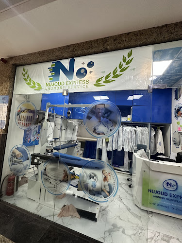 Laundry Nujoud Express Services in Mirdif
