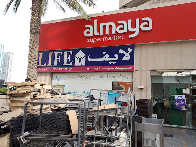 LaundryVan in Dubai