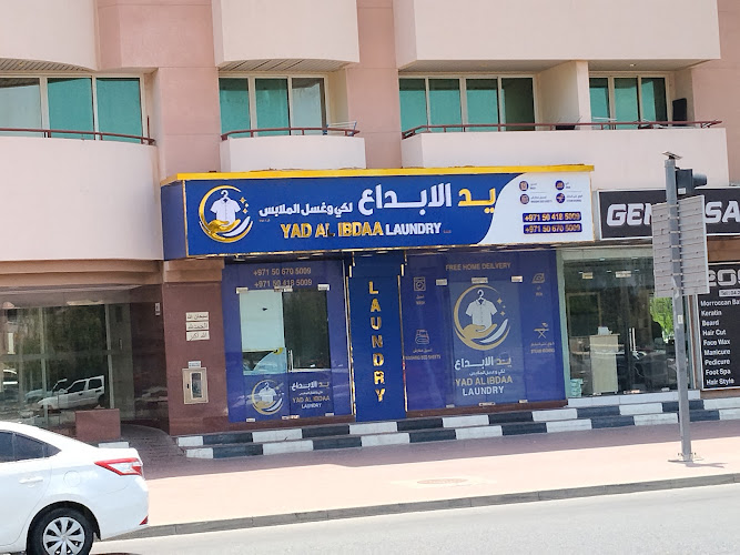 LaundryVan in Al Warqa'a Second