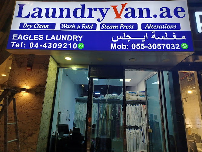 LaundryVan in Liwan