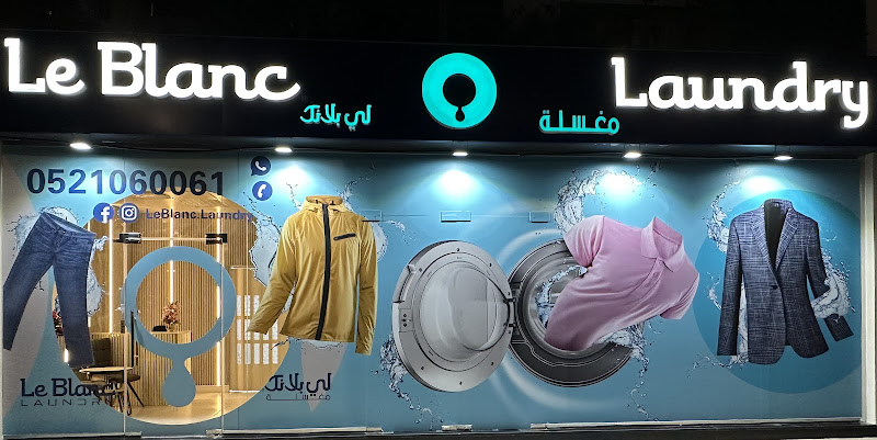 Le Blanc Laundry in Arjan
