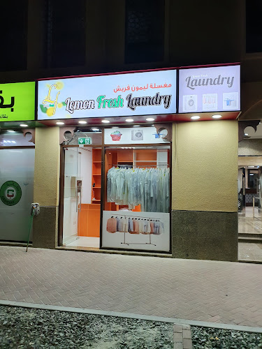 Lemon Fresh Laundry in Al Jadaf