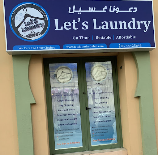 Lets Laundry in Warsan First