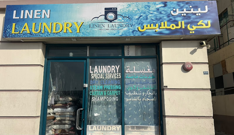 Linen Laundry in Al Murar