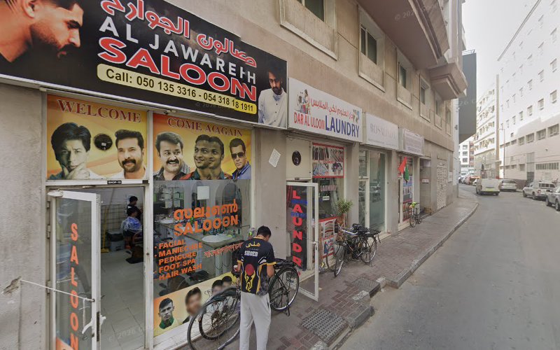 Little Star Laundry in Al Murar