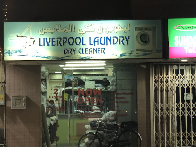 Liverpool Laundry in Al Nahda
