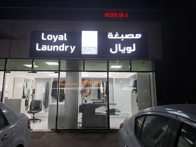 Loyal Laundry in Musaffah