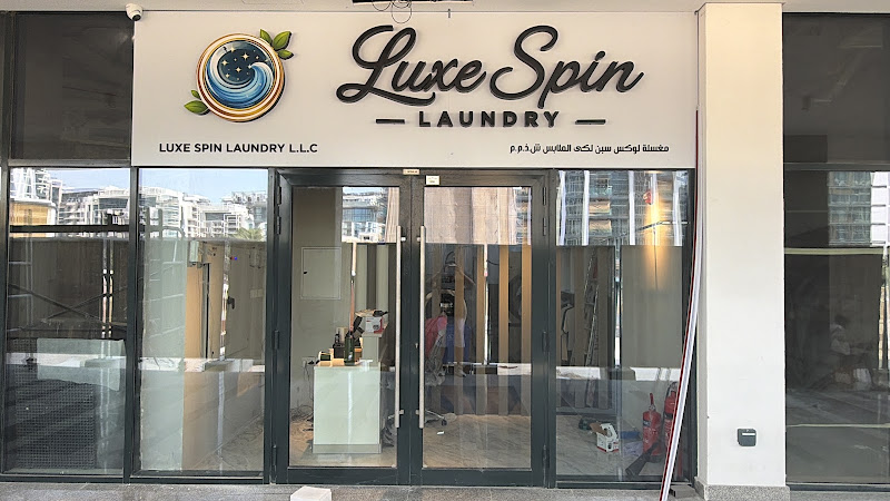 Luxe Spin Laundry in Nad Al Sheba 1