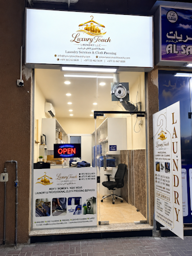 Luxury Touch Laundry LLC in Al Murar