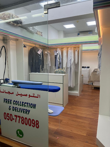 Madina Al Mostaqbal Laundry in Al Safa