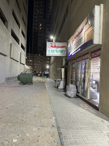 Mahfuz Laundry مصبغة محفوظ in Al Raqaib 2