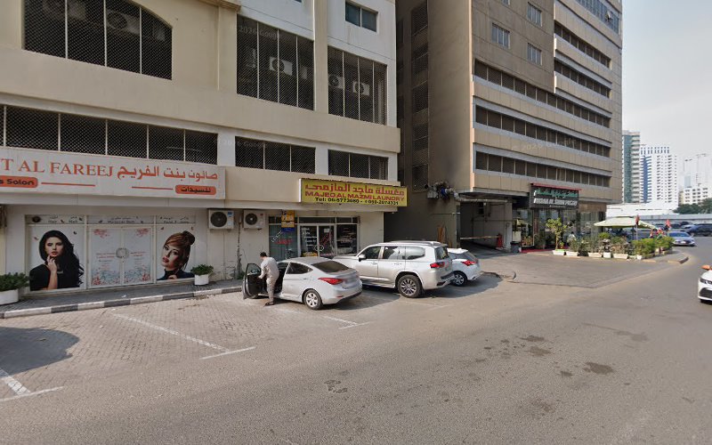 Majed Al Mazmi Laundry in Al Khalidiya District