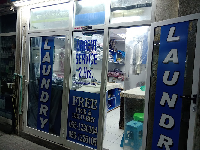 Malikat Alwarda Laundry in Al Murar