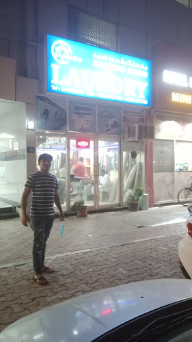 Maqsood Laundry in Al Qusais 1