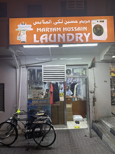 Mariyam Hussain Laundry in Al Raffa