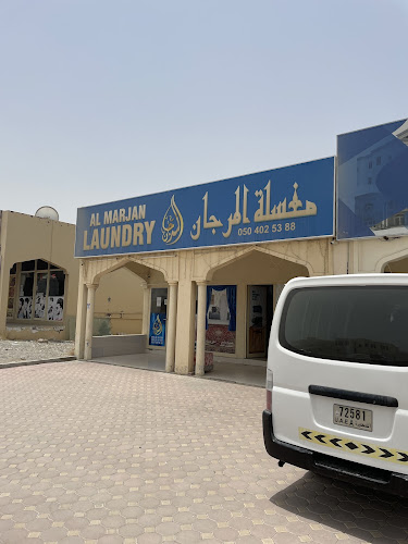 Marjan Laundry in Al Nahdah