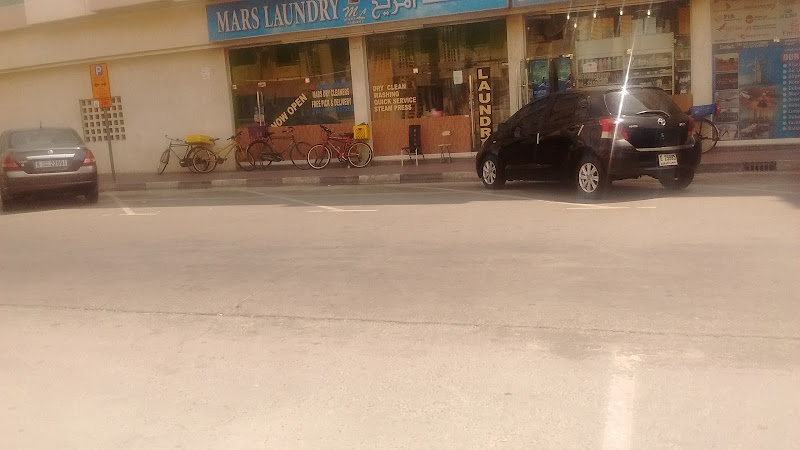 Mars Laundry in Al Karama